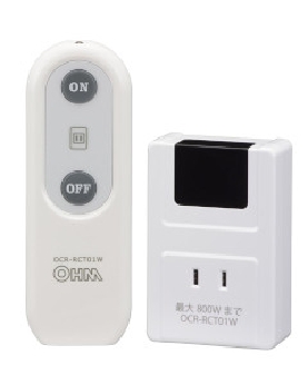 リモコンコンセント 4971275787780