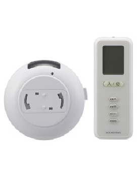 リモコンスイッチ【ペンダント型照明器具専用】 4971275787803