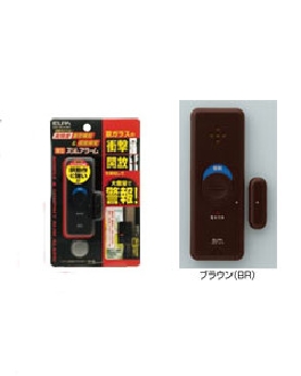 薄型スリムアラーム 4901087173181