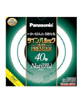 【5本セット】ツインパルック プレミア蛍光灯 40形 ナチュラル色 4549980591130