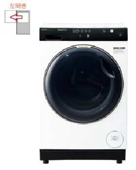 【左開き】ドラム式洗濯乾燥機  洗濯12kg 乾燥6kg 4582678511171
