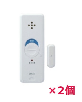 窓ピタッアラーム 開放検知 【2個セット】 4901087226375
