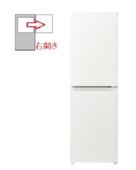 【右開き】2ドア 148L 冷凍冷蔵庫 4571526731267