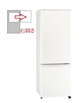 【右開き】冷蔵庫 2ドア 168L 4902901006159