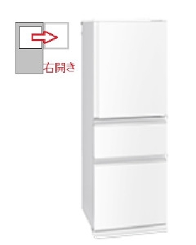 【右開き】冷蔵庫　3ドア 330L 4902901989483