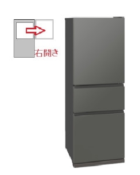 【右開き】冷蔵庫 3ドア 330L 4902901989506