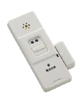 防犯アラーム（開放検知型） 4971275783010