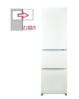 【右開き】3ドア 335L 冷凍冷蔵庫 4571526732745