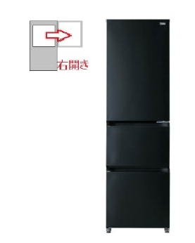 【右開き】3ドア 335L 冷凍冷蔵庫 4571526732752