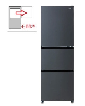 【右開き】3ドア 286L 冷凍冷蔵庫 4571526732721