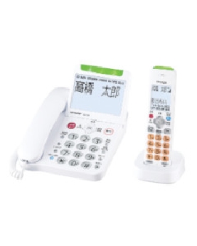 電話機 子機1台モデル 4550556108027