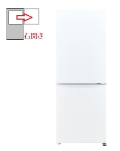 【右開き】冷蔵庫201L 2ドア 4582678513427
