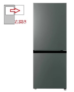 【右開き】冷蔵庫201L 2ドア 4582678513410