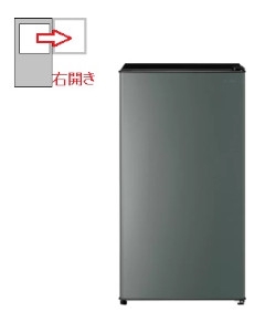【右開き】冷蔵庫90L 1ドア 4582678513298