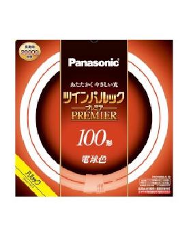 【5本セット】ツインパルック プレミア蛍光灯 100形 電球色 4549980591055