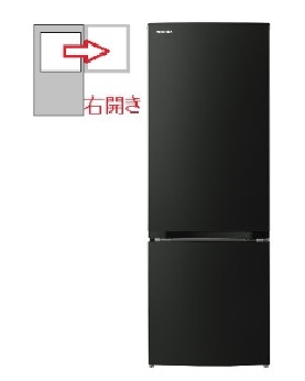【右開き】2ドア 170L 冷蔵庫4904530129780