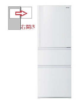【右開き】3ドア 326L 冷蔵庫 4904530129858