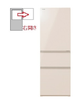 【右開き】3ドア 356L 冷蔵庫 4904530129919