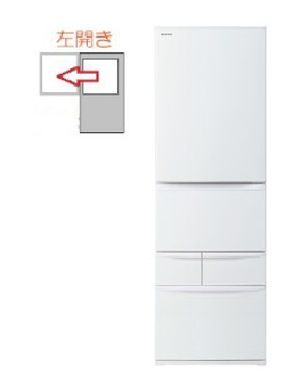 【左開き】5ドア 411L 冷蔵庫 4904530132278
