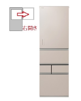 【右開き】5ドア 452L 冷蔵庫 4904530129605