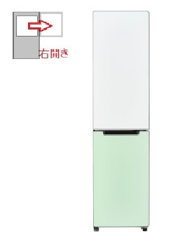 【右開き】2ドア208L 冷凍冷蔵庫 4571526733810