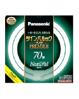 【5本セット】ツインパルック プレミア蛍光灯　70形　ナチュラル色 4549980591192