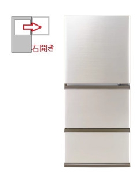 【右開き】冷蔵庫 262L 3ドア 4582678513960