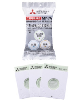 アレルパンチ抗菌消臭クリーン紙パック　4902901661150