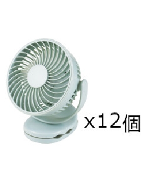 【送料無料】USB充電式マグネットクリップファン 4955014044686
