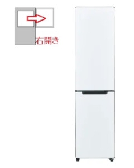 【右開き】2ドア 208L 冷凍冷蔵庫 4571526733797