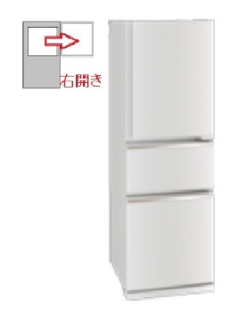【右開き】冷蔵庫 272L 3ドア 4573637003325