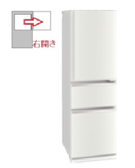 【右開き】冷蔵庫 300L 3ドア 4573637003356