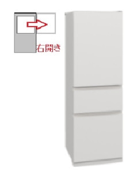 【右開き】冷蔵庫 365L 3ドア 4573637003417