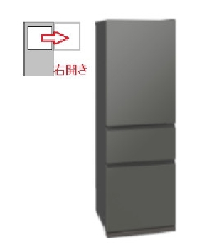 【右開き】冷蔵庫 365L 3ドア 4573637003424