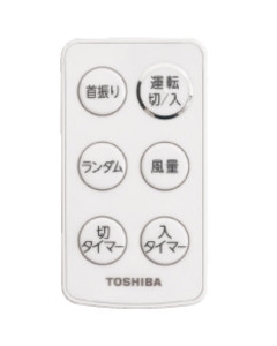 扇風機 リモコン 4942302158927