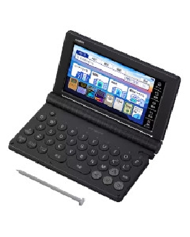 電子辞書 プロフェッショナル 4549526807985