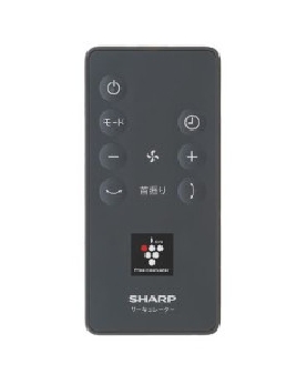 サーキュレーター用 リモコン