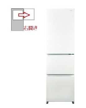 【右開き】3ドア 335L 冷凍冷蔵庫 4571526732776