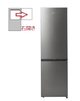 【右開き】2ドア 279L 冷凍冷蔵庫 4571526733902