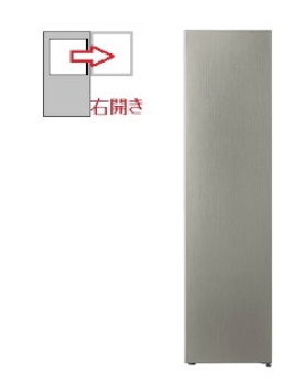 【右開き】冷凍庫 140L 1ドア 4582678514233