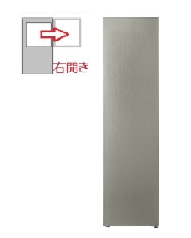 【右開き】冷凍庫 105L 1ドア 4582678514226