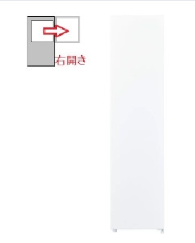 【右開き】冷凍庫 105L 1ドア 4582678514172