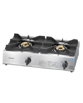 業務用テーブルコンロ（2口タイプ）【プロパンガス】 4951309355345