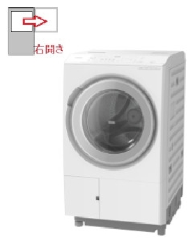 【右開き】ドラム式洗濯乾燥機 洗濯容量13kg 乾燥容量7kg 4549873213934