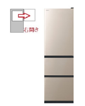 【右開き】冷蔵庫 3ドア 315L 4549873214252