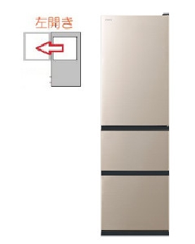 【左開き】冷蔵庫 3ドア 315L 4549873214276