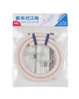 カクダイ　都市ガス用・ガステーブル用ガスホース1m 4972353135073