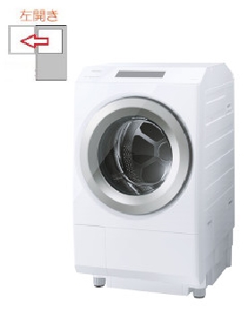 【左開き】ドラム式洗濯乾燥機 洗濯12kg 乾燥7kg 4904530136115