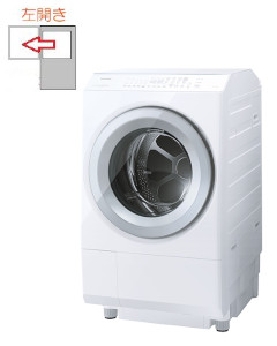 【左開き】ドラム式洗濯乾燥機 洗濯12kg 乾燥7kg 4904530136153